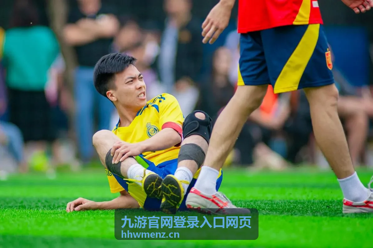 九游官网登录入口网页手机端登录场景